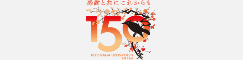 kiyonaga_150_1920_1280