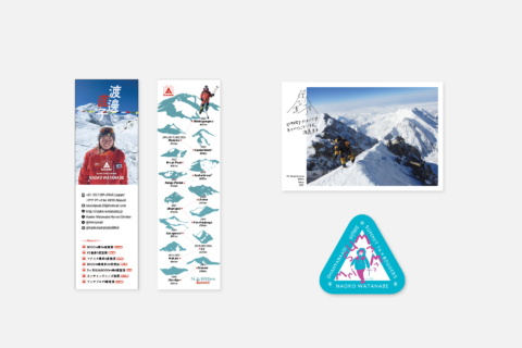 1920_1280_naokow_tool