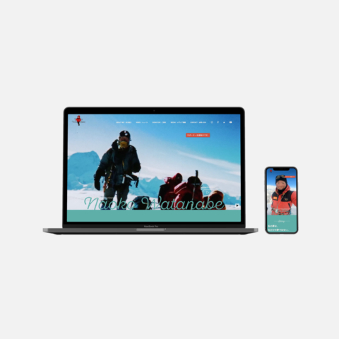 渡邊直子 UX Design